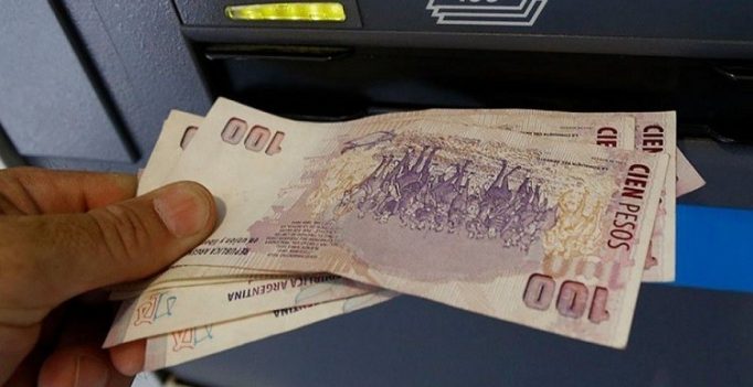 cajero-bono-adicional-e1501243479223